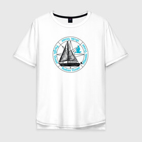 Мужская футболка хлопок Oversize с принтом Кораблик. Океан в Тюмени, 100% хлопок | свободный крой, круглый ворот, “спинка” длиннее передней части | ocean | sailboat | кораблик | корабль | лодка | океан | парус | парусная лодка | тату | татуировка