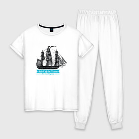 Женская пижама хлопок с принтом Корабль в Тюмени, 100% хлопок | брюки и футболка прямого кроя, без карманов, на брюках мягкая резинка на поясе и по низу штанин | spirit | дух океана | кораблик | корабль | океан | паруса