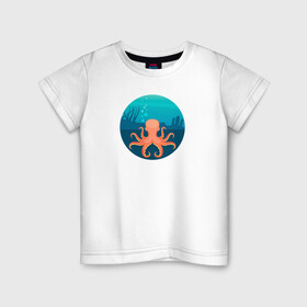 Детская футболка хлопок с принтом Осьминог в Тюмени, 100% хлопок | круглый вырез горловины, полуприлегающий силуэт, длина до линии бедер | cute | octopus | милый | море | осьминог | осьминожка | тентакли
