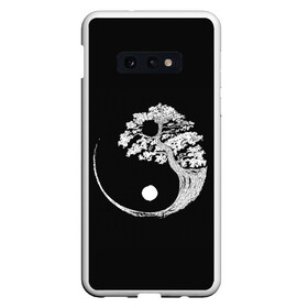 Чехол для Samsung S10E с принтом Yin and Yang. Bonsai Tree в Тюмени, Силикон | Область печати: задняя сторона чехла, без боковых панелей | black | bonsai | buddhism | dualism | esotericism | evil | good | japan | negative | philosophy | positive | tree | white | yang | yin | zen | белое | бонсай | буддизм | дерево | дзен | добро | древо | дуализм | зло | инь | негатив | позитив | философия |