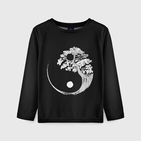 Детский лонгслив 3D с принтом Yin and Yang. Bonsai Tree в Тюмени, 100% полиэстер | длинные рукава, круглый вырез горловины, полуприлегающий силуэт
 | black | bonsai | buddhism | dualism | esotericism | evil | good | japan | negative | philosophy | positive | tree | white | yang | yin | zen | белое | бонсай | буддизм | дерево | дзен | добро | древо | дуализм | зло | инь | негатив | позитив | философия |