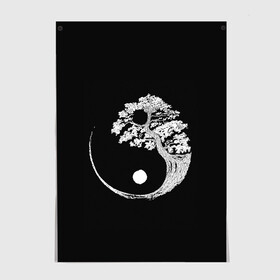 Постер с принтом Yin and Yang. Bonsai Tree в Тюмени, 100% бумага
 | бумага, плотность 150 мг. Матовая, но за счет высокого коэффициента гладкости имеет небольшой блеск и дает на свету блики, но в отличии от глянцевой бумаги не покрыта лаком | Тематика изображения на принте: black | bonsai | buddhism | dualism | esotericism | evil | good | japan | negative | philosophy | positive | tree | white | yang | yin | zen | белое | бонсай | буддизм | дерево | дзен | добро | древо | дуализм | зло | инь | негатив | позитив | философия |