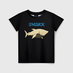 Детская футболка 3D с принтом Shark в Тюмени, 100% гипоаллергенный полиэфир | прямой крой, круглый вырез горловины, длина до линии бедер, чуть спущенное плечо, ткань немного тянется | shark | акула | морские жители | подводный мир | рыбы