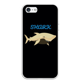 Чехол для iPhone 5/5S матовый с принтом Shark в Тюмени, Силикон | Область печати: задняя сторона чехла, без боковых панелей | shark | акула | морские жители | подводный мир | рыбы