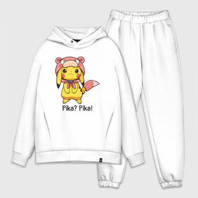 Мужской костюм хлопок OVERSIZE с принтом Пикачу Pika Pika в Тюмени,  |  | anime | picachu | pikachu | аниме | милый | пика | пикачу | покебол | покемон