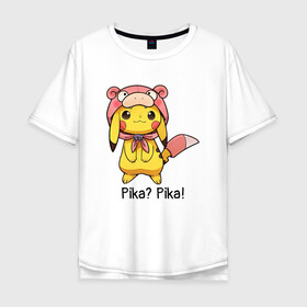 Мужская футболка хлопок Oversize с принтом Пикачу Pika? Pika! в Тюмени, 100% хлопок | свободный крой, круглый ворот, “спинка” длиннее передней части | anime | picachu | pikachu | аниме | милый | пика | пикачу | покебол | покемон