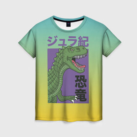 Женская футболка 3D с принтом T-rex Король динозавров в Тюмени, 100% полиэфир ( синтетическое хлопкоподобное полотно) | прямой крой, круглый вырез горловины, длина до линии бедер | dino | rex | roar | t rex | дино | динозавр | динозавры