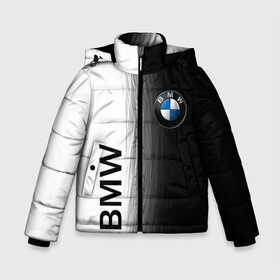 Зимняя куртка для мальчиков 3D с принтом Black and White. BMW в Тюмени, ткань верха — 100% полиэстер; подклад — 100% полиэстер, утеплитель — 100% полиэстер | длина ниже бедра, удлиненная спинка, воротник стойка и отстегивающийся капюшон. Есть боковые карманы с листочкой на кнопках, утяжки по низу изделия и внутренний карман на молнии. 

Предусмотрены светоотражающий принт на спинке, радужный светоотражающий элемент на пуллере молнии и на резинке для утяжки | auto | black | bmw | buddhism | car | cars | club | drift | dualism | germany | power | road | strength | tuning | white | yang | yin | авто | автомобиль | автопром | белое | бмв | буддизм | германия | гонки | дорога | дуализм | инь | лого | машина | мощь