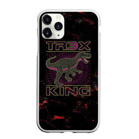 Чехол для iPhone 11 Pro матовый с принтом T-rex KING в Тюмени, Силикон |  | dino | rex | roar | t rex | дино | динозавр | динозавры