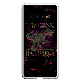 Чехол для Samsung Galaxy S10 с принтом T-rex KING в Тюмени, Силикон | Область печати: задняя сторона чехла, без боковых панелей | dino | rex | roar | t rex | дино | динозавр | динозавры