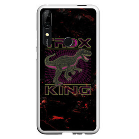 Чехол для Honor P Smart Z с принтом T-rex KING в Тюмени, Силикон | Область печати: задняя сторона чехла, без боковых панелей | dino | rex | roar | t rex | дино | динозавр | динозавры