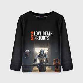 Детский лонгслив 3D с принтом Love, Death and Robots в Тюмени, 100% полиэстер | длинные рукава, круглый вырез горловины, полуприлегающий силуэт
 | cartoon | death | fantasy | heavy | horror | metal | miller | netflix | robots | tim | witness | любовь | миллер | мультфильм | робот | роботы | тим | ужасы | фэнтези