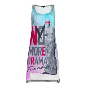 Платье-майка 3D с принтом No more Drama Статуя Свободы в Тюмени, 100% полиэстер | полуприлегающий силуэт, широкие бретели, круглый вырез горловины, удлиненный подол сзади. | Тематика изображения на принте: freedom | драма | свобода | статуя | статуя свободы