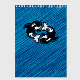 Скетчбук с принтом Две косатки в Тюмени, 100% бумага
 | 48 листов, плотность листов — 100 г/м2, плотность картонной обложки — 250 г/м2. Листы скреплены сверху удобной пружинной спиралью | whale | кит | косатка | косатки | на синем | с косатками