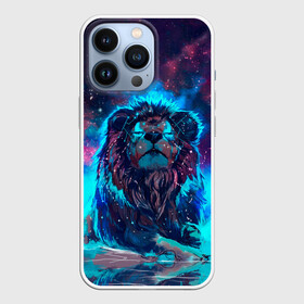 Чехол для iPhone 13 Pro с принтом СИЯЮЩИЙ ЛЕВ в Тюмени,  |  | beast | cosmos | king | lion | neon | night | sky | stars | звезды | зодиак | космос | лев | небо | ночь | прайд | хищник | царь