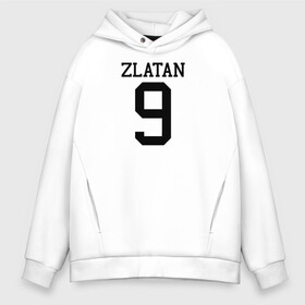 Мужское худи Oversize хлопок с принтом Zlatan 9 номер на груди в Тюмени, френч-терри — 70% хлопок, 30% полиэстер. Мягкий теплый начес внутри —100% хлопок | боковые карманы, эластичные манжеты и нижняя кромка, капюшон на магнитной кнопке | ac milan | fifa | il diavoli | rossoneri | soccer | uefa | zlatan ibrahimovic | дьяволы | златан ибрагимович | лига чемпионов | милан | сборная швеции | спорт | уефа | фифа | фк | футбол | футбол