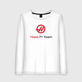 Женский лонгслив хлопок с принтом Haas F1 Team в Тюмени, 100% хлопок |  | f1 | haas | грожан | магнуссен | мазепин | ф1 | феррари | формула 1 | хаас