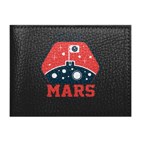 Обложка для студенческого билета с принтом Mars Project в Тюмени, натуральная кожа | Размер: 11*8 см; Печать на всей внешней стороне | mars | moon | nasa | астероид | астронавт | астрономия | вселенная | гагарин | галактика | земля | илон | комета | космонавт | космос | луна | марс | маск | наса | небо | нло | планета | полёт | пришелец | ракета