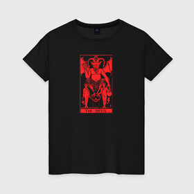 Женская футболка хлопок с принтом The Devil в Тюмени, 100% хлопок | прямой крой, круглый вырез горловины, длина до линии бедер, слегка спущенное плечо | 666 | ад | демон | дьявол | монстр | пентаграма | сатана | страшный