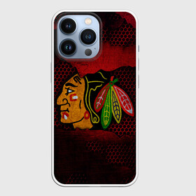 Чехол для iPhone 13 Pro с принтом CHICAGO NHL в Тюмени,  |  | blackhawks | chicago | iron | logo | nhl | red | sport | usa | блэкхоукс | железо | логотип | нхл | сетка | спорт | сша | хоккей | чикаго