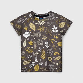 Детская футболка 3D с принтом Осенние листья и ягоды в Тюмени, 100% гипоаллергенный полиэфир | прямой крой, круглый вырез горловины, длина до линии бедер, чуть спущенное плечо, ткань немного тянется | бежевый | желтый | коричневый | листья | осень | ягоды