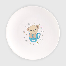 Тарелка с принтом Мишка в синей чашке в Тюмени, фарфор | диаметр - 210 мм
диаметр для нанесения принта - 120 мм | медвежонок | мишка | синий | чашка
