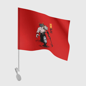 Флаг для автомобиля с принтом Hades в Тюмени, 100% полиэстер | Размер: 30*21 см | hades | zagreus | zagrey | древняя греция | загрей | логотипы игр | мифология | олимп | персонажи игр | хадес | хадис | хейдес | хейдс