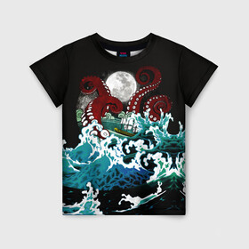Детская футболка 3D с принтом Корабль на Волнах | Кракен в Тюмени, 100% гипоаллергенный полиэфир | прямой крой, круглый вырез горловины, длина до линии бедер, чуть спущенное плечо, ткань немного тянется | animal | beast | kraken | monster | moon | ocean | octopus | sea | ship | water | waves | вода | волны | животные | звери | корабль | кракен | луна | монстр | море | океан | осьминог | рыбы | щупальца