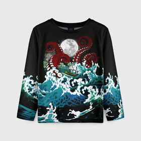 Детский лонгслив 3D с принтом Корабль на Волнах | Кракен в Тюмени, 100% полиэстер | длинные рукава, круглый вырез горловины, полуприлегающий силуэт
 | animal | beast | kraken | monster | moon | ocean | octopus | sea | ship | water | waves | вода | волны | животные | звери | корабль | кракен | луна | монстр | море | океан | осьминог | рыбы | щупальца
