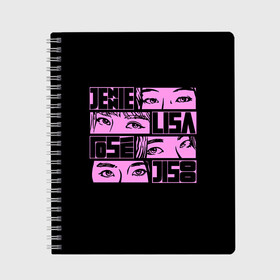 Тетрадь с принтом Black pink eyes в Тюмени, 100% бумага | 48 листов, плотность листов — 60 г/м2, плотность картонной обложки — 250 г/м2. Листы скреплены сбоку удобной пружинной спиралью. Уголки страниц и обложки скругленные. Цвет линий — светло-серый
 | Тематика изображения на принте: black pink | blackpink | pop | блэк пинк | ким дженни | ким джи су | корейцы | лалиса манобан | музыка | поп | попса | розэ