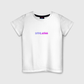 Детская футболка хлопок с принтом SODALUV в Тюмени, 100% хлопок | круглый вырез горловины, полуприлегающий силуэт, длина до линии бедер | 666 | buster | drill | hype | look | og | rap | trap | бебра | бустеренко | дрилл | рэп | сода