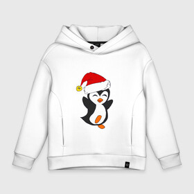 Детское худи Oversize хлопок с принтом Happy Pinguin в Тюмени, френч-терри — 70% хлопок, 30% полиэстер. Мягкий теплый начес внутри —100% хлопок | боковые карманы, эластичные манжеты и нижняя кромка, капюшон на магнитной кнопке | happy | happy pinguin | pinguin | новый год | пенгвин