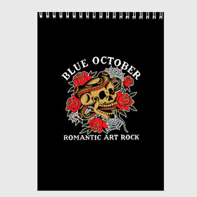 Скетчбук с принтом Blue October в Тюмени, 100% бумага
 | 48 листов, плотность листов — 100 г/м2, плотность картонной обложки — 250 г/м2. Листы скреплены сверху удобной пружинной спиралью | alternative | art | blue october | indie | justin furstenfeld | rock | romantic | texas | печальный октябрь | рок | романтика