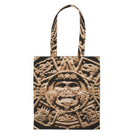 Шоппер 3D с принтом Ацтекский Календарь в Тюмени, 100% полиэстер | Плотность: 200 г/м2; Размер: 34×35 см; Высота лямок: 30 см | Тематика изображения на принте: aztec | calendar | ацтеки | календарь | майя