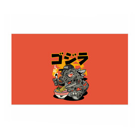 Бумага для упаковки 3D с принтом ГОДЗИЛЛА КУШАЕТ в Тюмени, пластик и полированная сталь | круглая форма, металлическое крепление в виде кольца | anime | casual | dino | food | funny | gojira | japan | ramen | аниме | годзилла | динозавр | еда | иероглифы | мультфильм | прикольные | рамен | смешные | япония