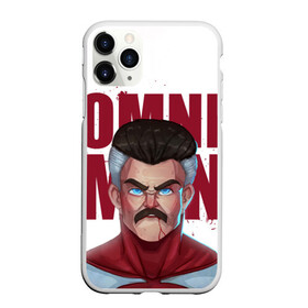 Чехол для iPhone 11 Pro Max матовый с принтом Омни Мен в Тюмени, Силикон |  | allen | invincible | omni man | omniman | superhero | алиен | аллен | инвинсибл | неуязвимый | омнимэн | супергерои