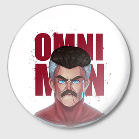 Значок с принтом Омни Мен в Тюмени,  металл | круглая форма, металлическая застежка в виде булавки | allen | invincible | omni man | omniman | superhero | алиен | аллен | инвинсибл | неуязвимый | омнимэн | супергерои