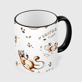 Кружка с принтом Cofee time в Тюмени, керамика | ёмкость 330 мл | Тематика изображения на принте: cat | coffee | котики | кофе | напиток | уют | юмор