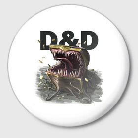 Значок с принтом D&D | Мимик-сундук | ДнД в Тюмени,  металл | круглая форма, металлическая застежка в виде булавки | Тематика изображения на принте: dd | dungeons and dragons | днд | мимик | подземелья и драконы | сундук