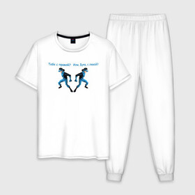 Мужская пижама хлопок с принтом Invincible (Неуязвимый) в Тюмени, 100% хлопок | брюки и футболка прямого кроя, без карманов, на брюках мягкая резинка на поясе и по низу штанин
 | invincible | комиксы | маска | мем | неуязвимый | супергерой