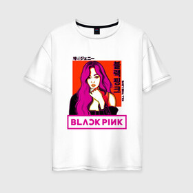 Женская футболка хлопок Oversize с принтом Дженни БП в Тюмени, 100% хлопок | свободный крой, круглый ворот, спущенный рукав, длина до линии бедер
 | black pink | blackpink | pop | блэк пинк | ким дженни | ким джи су | корейцы | лалиса манобан | музыка | поп | попса | розэ