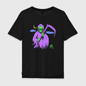 Мужская футболка хлопок Oversize с принтом Мрачный жнец в Тюмени, 100% хлопок | свободный крой, круглый ворот, “спинка” длиннее передней части | death | мрачный жнец | надпись на японском | скелет | страшный | хоррор