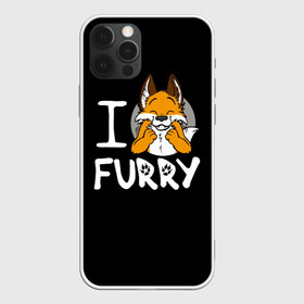 Чехол для iPhone 12 Pro Max с принтом I love furry в Тюмени, Силикон |  | furry | i love furry | антропоморфные животные | лиса | люди животные | фурри | я люблю фурри