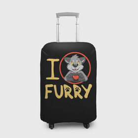 Чехол для чемодана 3D с принтом I love furry в Тюмени, 86% полиэфир, 14% спандекс | двустороннее нанесение принта, прорези для ручек и колес | furry | i love furry | антропоморфные животные | волк | зверь | люди   животные | сердце | фурри | я люблю фурри