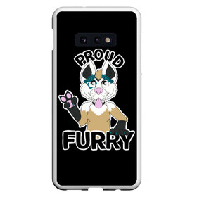 Чехол для Samsung S10E с принтом Furry wolf в Тюмени, Силикон | Область печати: задняя сторона чехла, без боковых панелей | Тематика изображения на принте: furry | антропоморфное животное | волк | животные | зверь | фурри | человек