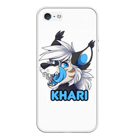 Чехол для iPhone 5/5S матовый с принтом Furry wolf Khari в Тюмени, Силикон | Область печати: задняя сторона чехла, без боковых панелей | furry | khari | антропоморфное животное | волк | животные | зверь | фурри | человек