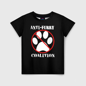 Детская футболка 3D с принтом Anti-Furry coalition в Тюмени, 100% гипоаллергенный полиэфир | прямой крой, круглый вырез горловины, длина до линии бедер, чуть спущенное плечо, ткань немного тянется | anti furry | coalition | furry | антифурри | антропоморфные животные | запрет | зверь | знак | коалиция | фурри | человек животные