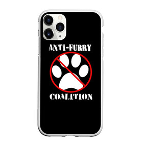Чехол для iPhone 11 Pro Max матовый с принтом Anti-Furry coalition в Тюмени, Силикон |  | anti furry | coalition | furry | антифурри | антропоморфные животные | запрет | зверь | знак | коалиция | фурри | человек животные