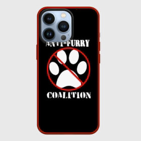 Чехол для iPhone 13 Pro с принтом Anti Furry coalition в Тюмени,  |  | Тематика изображения на принте: anti furry | coalition | furry | антифурри | антропоморфные животные | запрет | зверь | знак | коалиция | фурри | человек животные