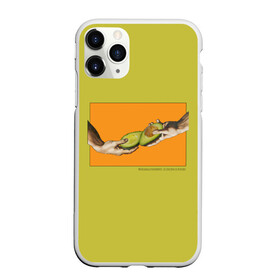 Чехол для iPhone 11 Pro Max матовый с принтом Сотворение Авокадо 3D в Тюмени, Силикон |  | авокадо | живопись | искусство | культура | микеланджело | микеланджело авокадо | микеланджело буонарроти | микеланджело руки | микеланджело сотворение адама | микеланджело фреска